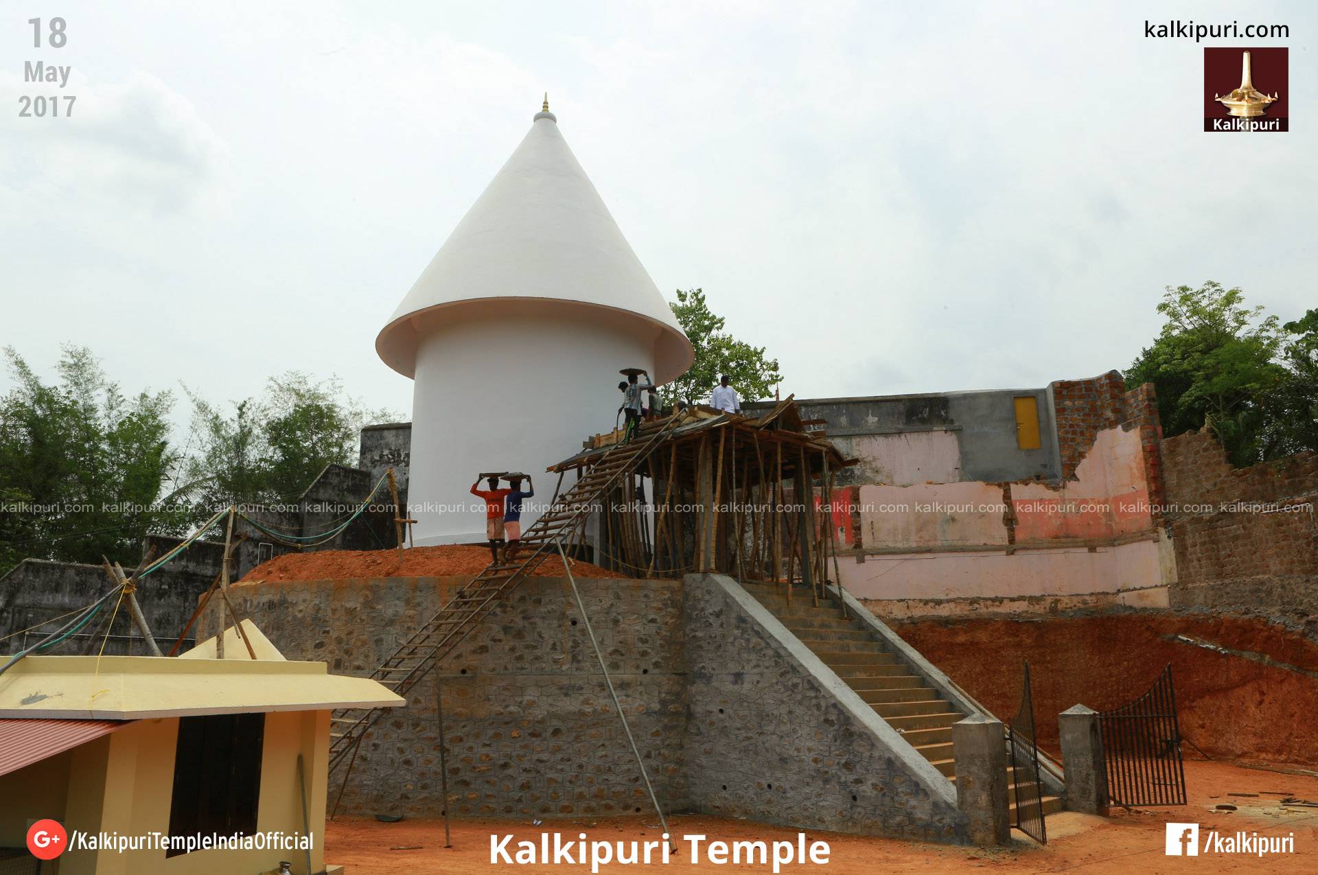 Kalkipuri Temple on 18 May 2017-1