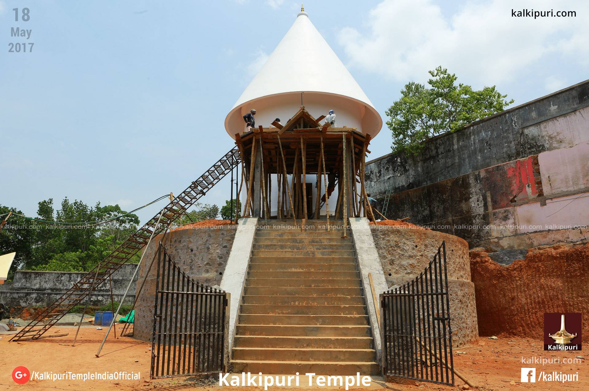 Kalkipuri Temple on 18 May 2017